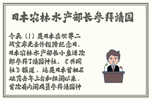 仙踪林网站入口欢迎你免费进入